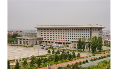 標題：伊金霍洛旗政府辦公樓
瀏覽次數(shù)：3834
發(fā)表時間：2020-06-29